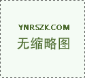 粉塵治理來源與污染特點