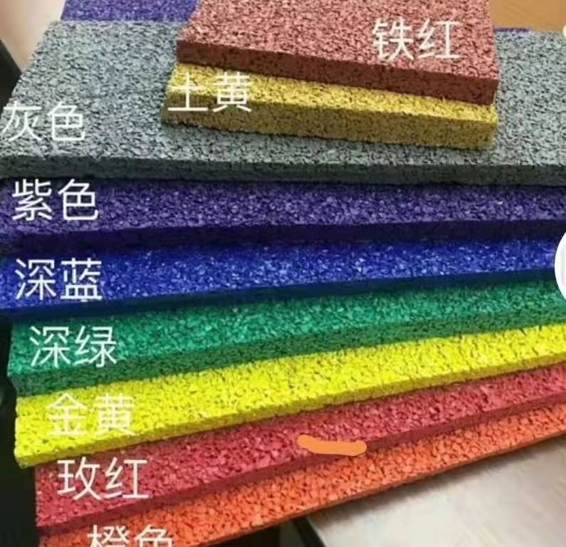 透氣塑膠跑道應(yīng)用于各類(lèi)學(xué)校、體育場(chǎng)館等